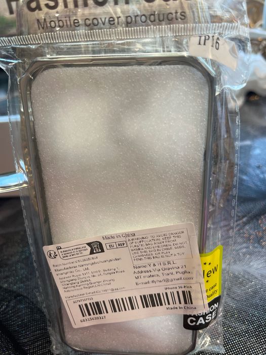 Кейс за айфон 16 нов