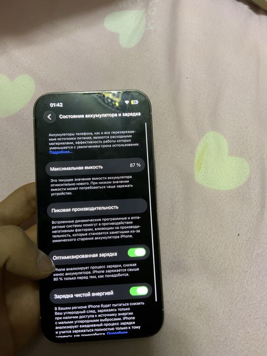 Iphone 13 pro 128 gb LLA 87