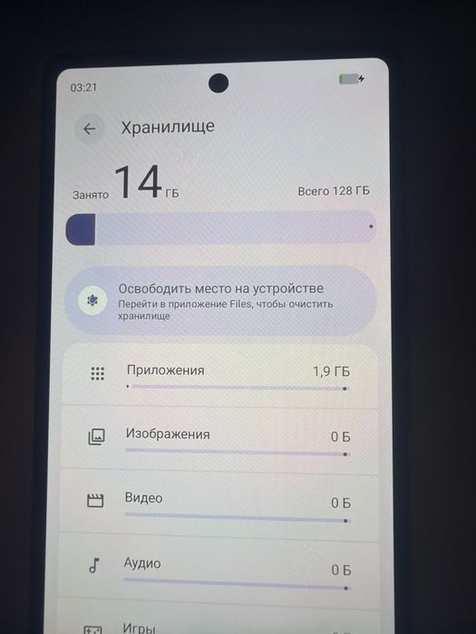 Продаю сотовый телефон pixel 6a