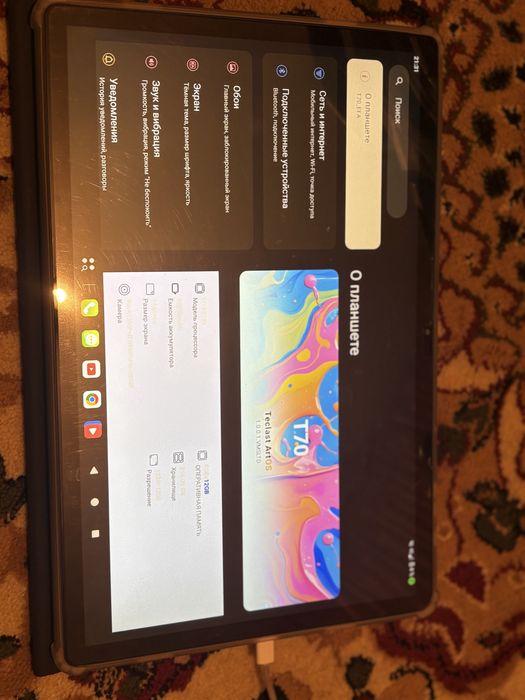 Планшет Teclast T70