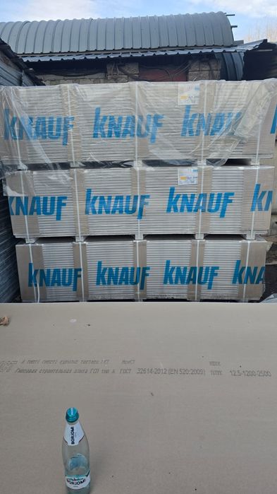 Строй материал все есть