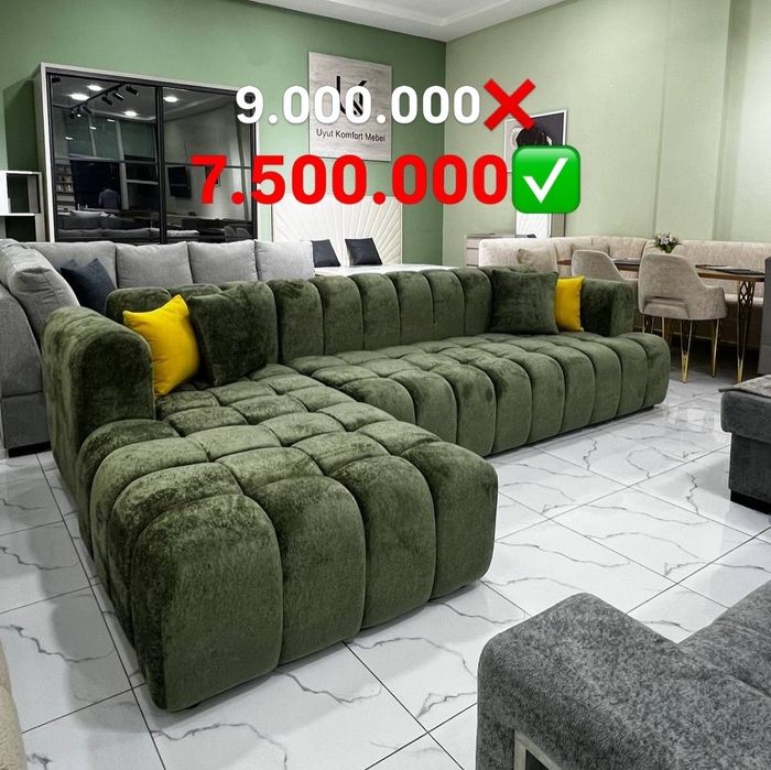 Диван Угловой  «Облако»