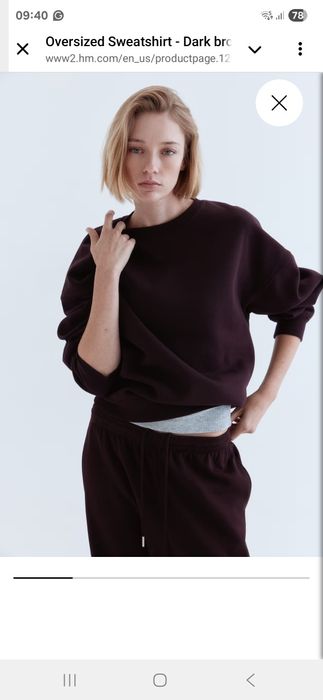 Свитшот от бренда H&M