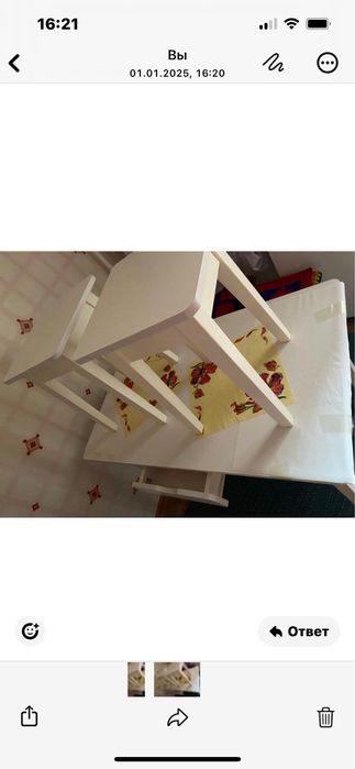 Продаб срочно кузонный стол и табуретки