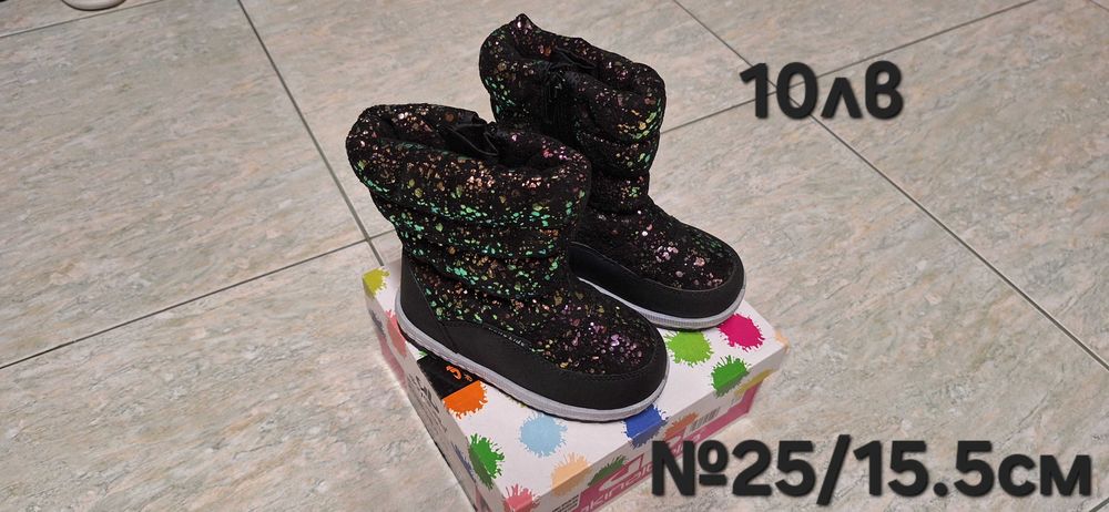 Детски зимни обувки различни номера момче/момиче