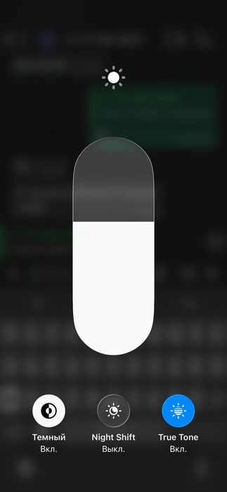 Iphone 11 pro akb 71%