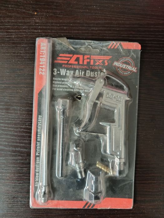 Подъёмник для мебели,струпцына,ножницы по металлу и пистолет обдувки