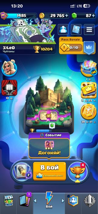 Clash Royale account