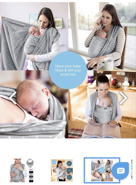 Слинг Makimaja 100% памук