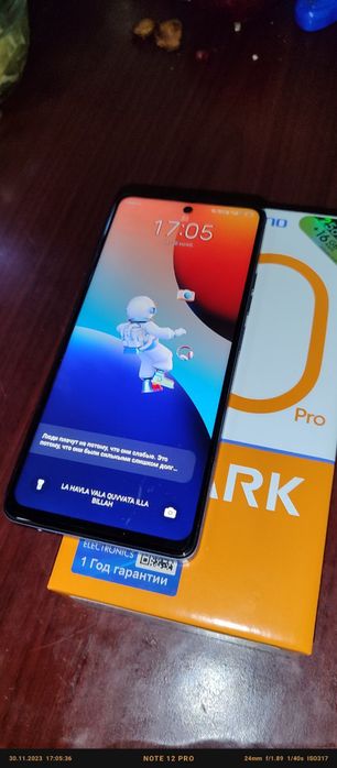 Tecno spark 10pro