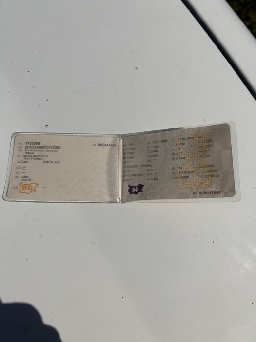 Fiat Fiorino 1.6 MultiJet с ДДС