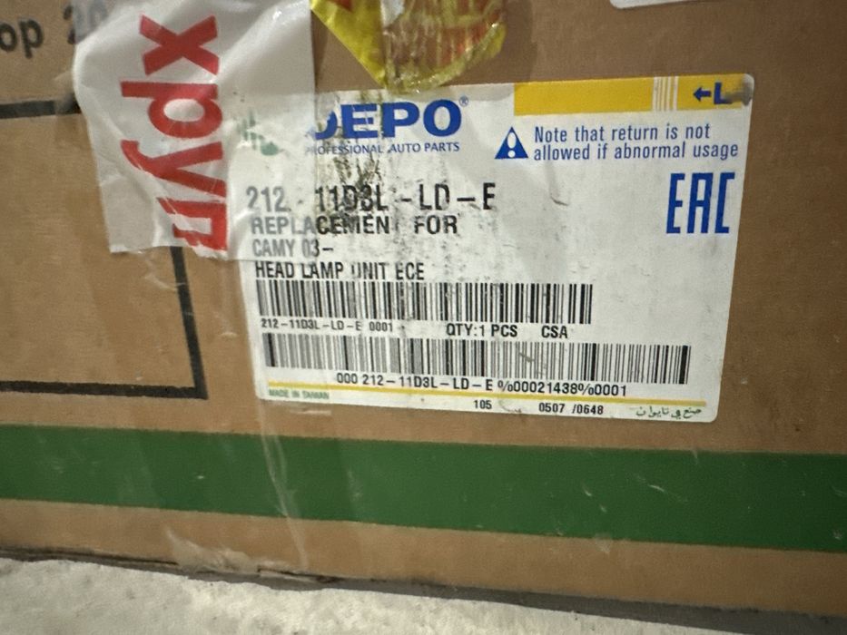 Камри 35 Продаю Фары