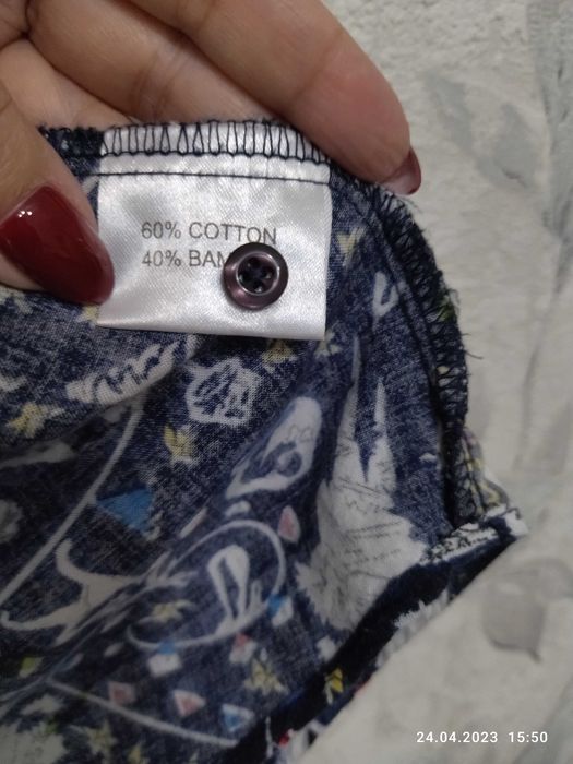 Рубашка, размер XS.