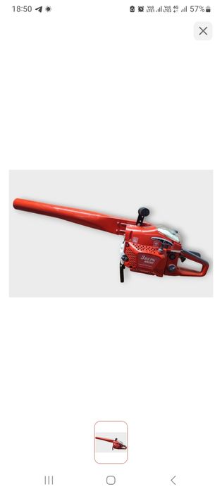 Воздуходувка б/у