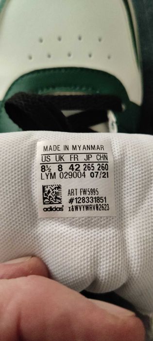 Кроссовки Adidas Hoops 2.0 Mid