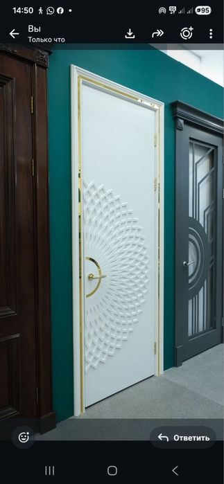 Премиальные двери на заказ