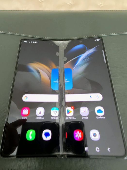 Samsung Galaxy Z Fold 4 256GB / 12GB RAM | Dual Sim