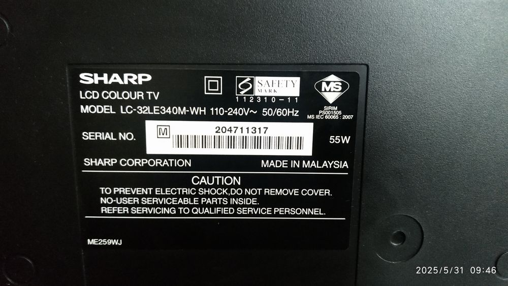 Sharp Aquos 32 дюйма + smart box и тюнер Uzdigital