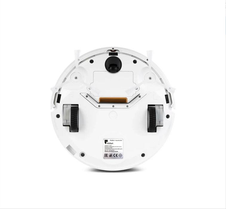 Робот-пылесос Kitfort КТ-531 White