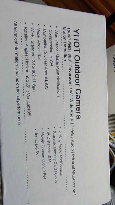 Yi Iot Външна IP Камера Wifi