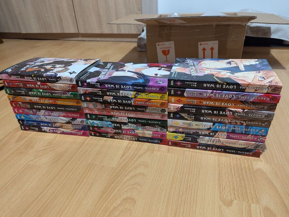 Kaguya Sama Love is War (vol 1-27)