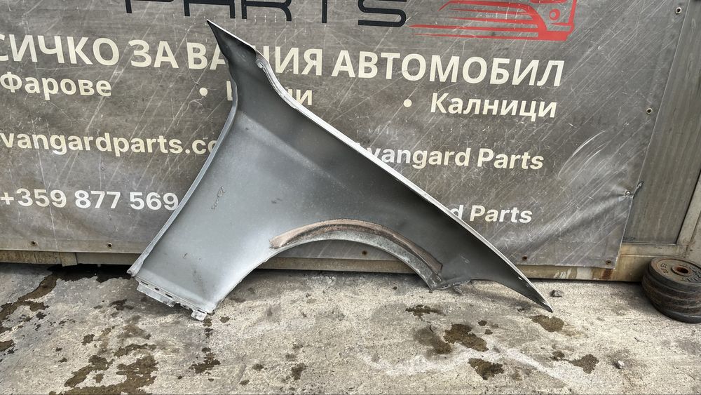 2 броя ляв и десен калник BMW 1 F20/F21, 2 F22/F23