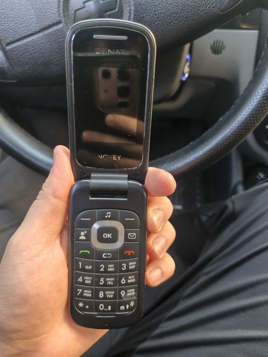 NOVEY SENAT CDMA - Novey Senat CDMA — Sotiladi