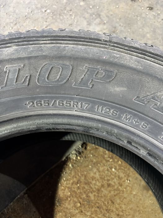 Продам шины бу r17