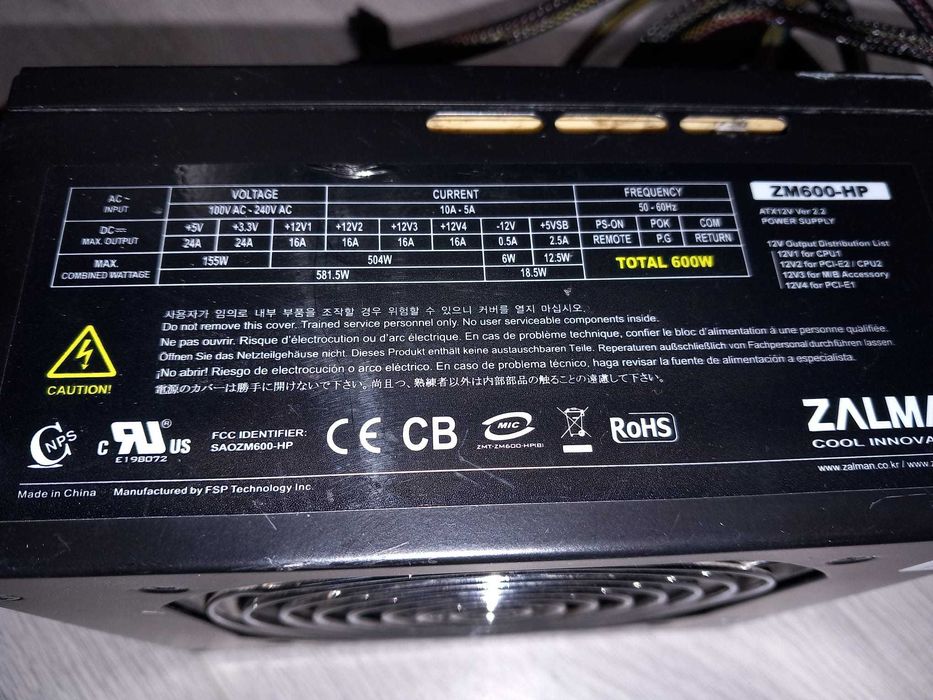 Sursa Gaming Zalman ZM-600-HP/84% eficienta/1x6Pin + 1x6+2Pini Pci-e