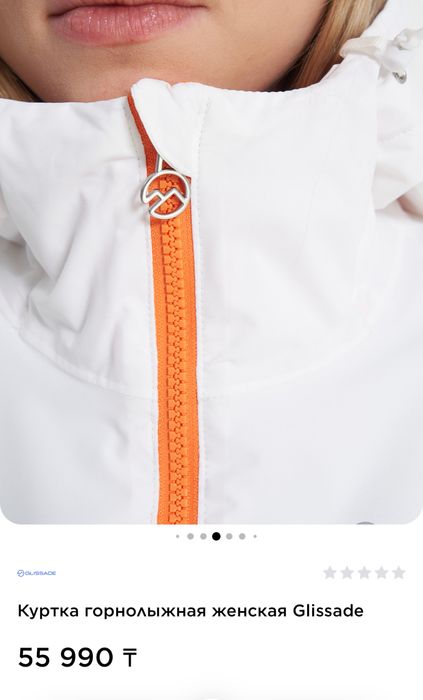 Продам Куртку женскую