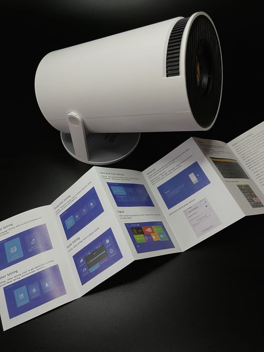 Пректор для дома