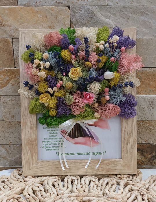 Рамки и кашпи декорирани със скандинавски мъх!