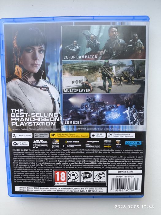 Игры на PS5 обмен или продажа