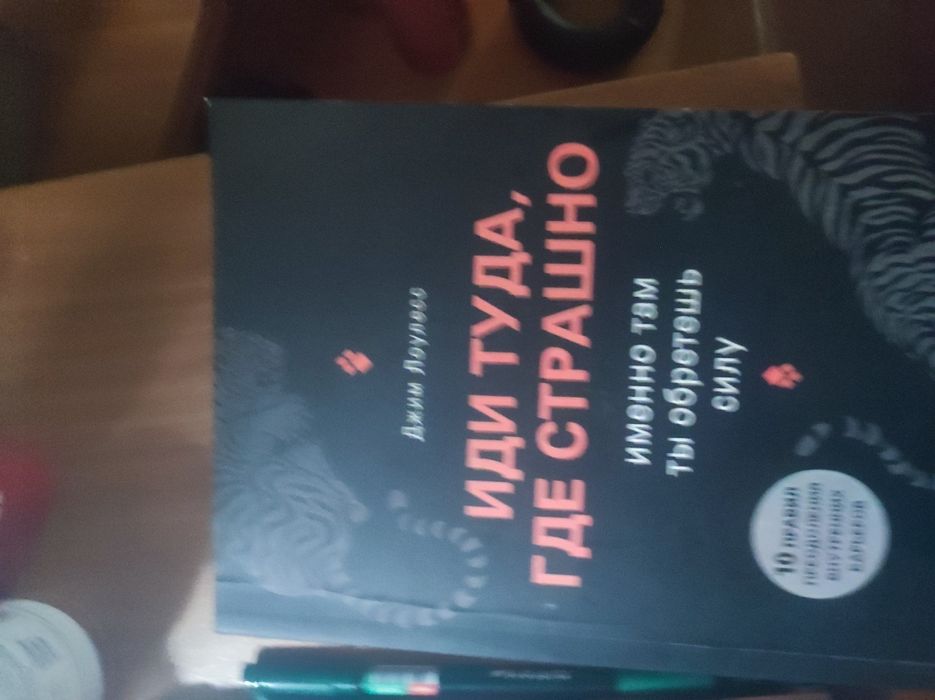 Продам книги все