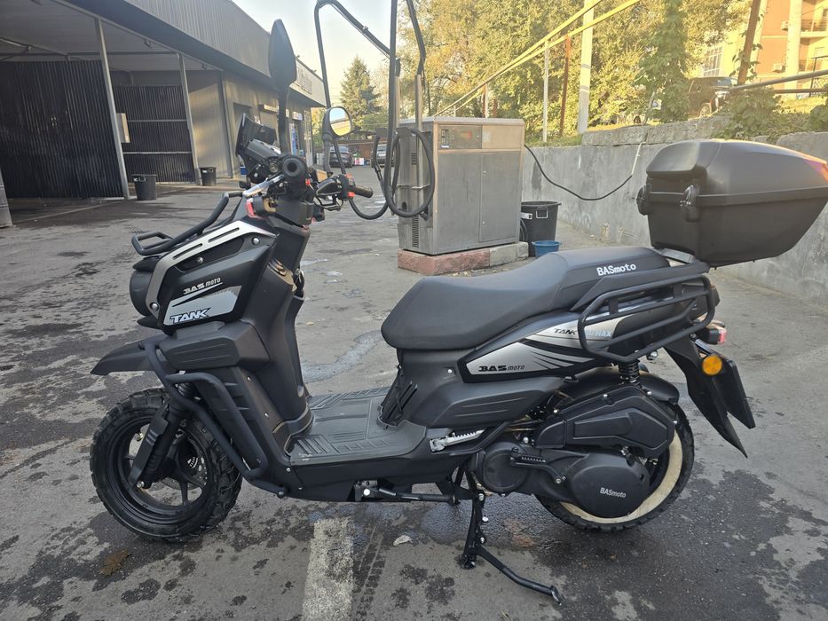 Продам скутер Tank Pro Max