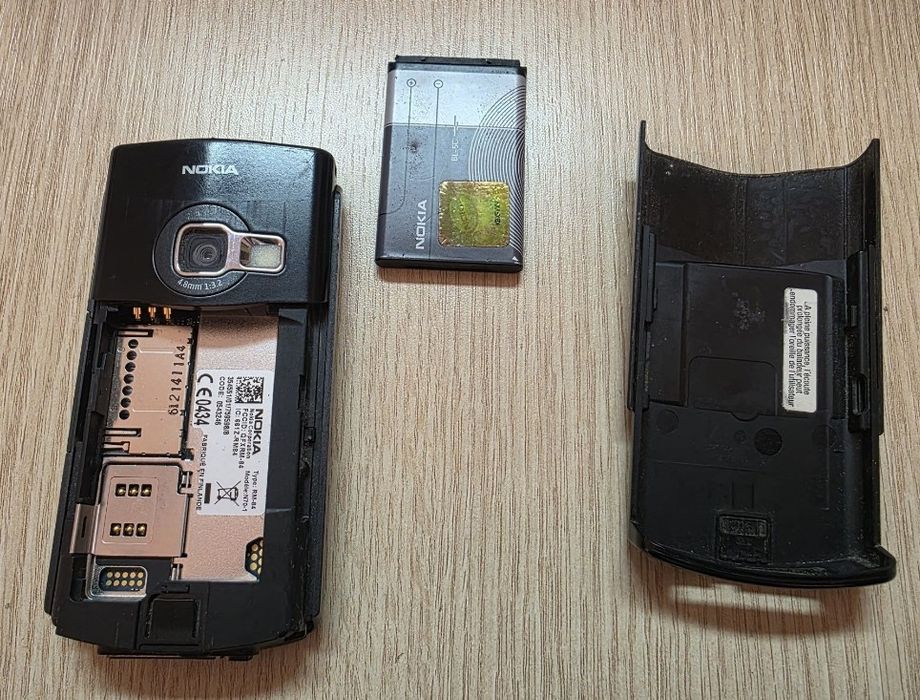 Nokia N70 cu încărcător-2 bucăți