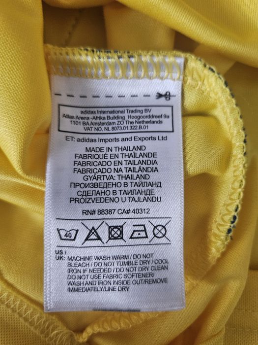 Tricou fotbal România Hagi 1994 mărime M
