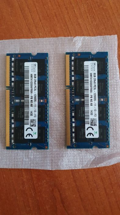 Memorie Laptop DDR.3 / 2.