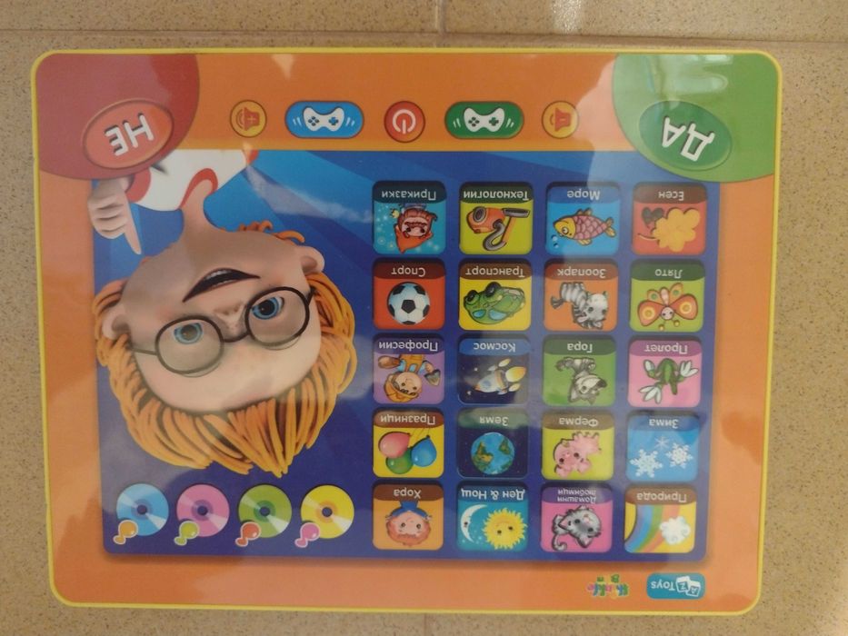 Детски образователен таблет