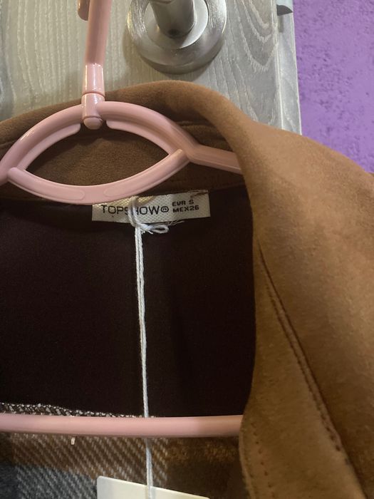 Комплект/ яке&пола