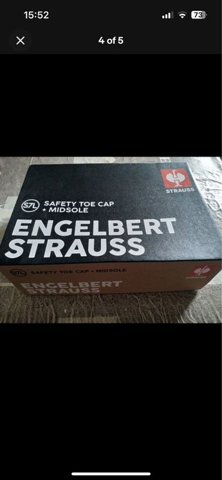 Engelbert Strauss Thyone S7L 45 ти номер