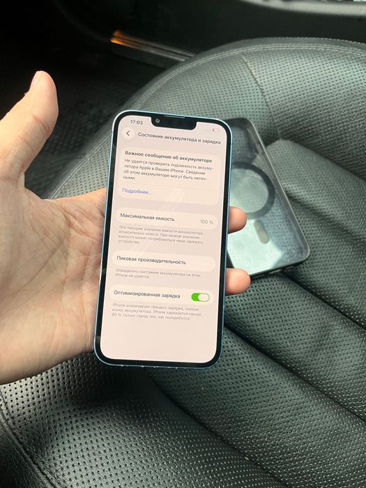 Продам iPhone 13 айфон 13