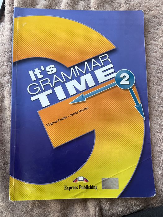 Учебници по английски език