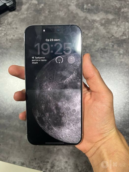 Iphone 16pro max