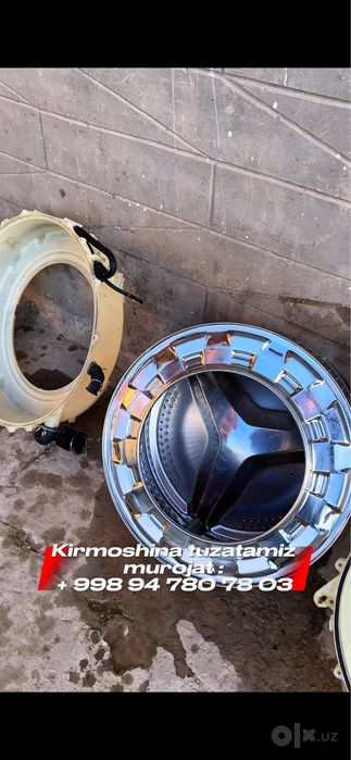 Kirmoshina ustasi