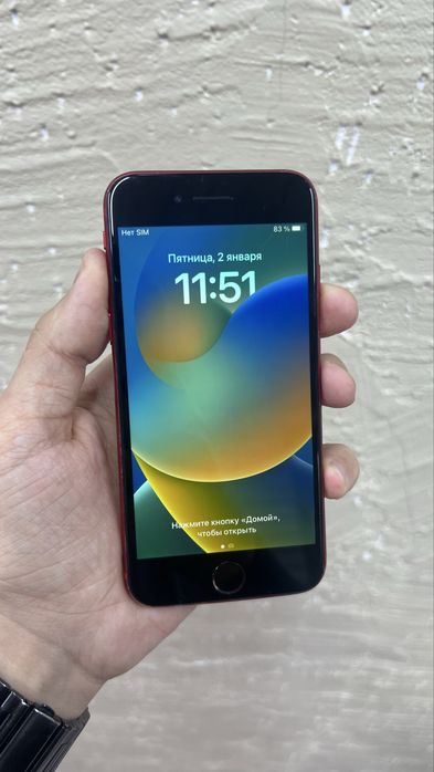 iPhone 8 - 64 gb полностью рабочий (Айфон 8)