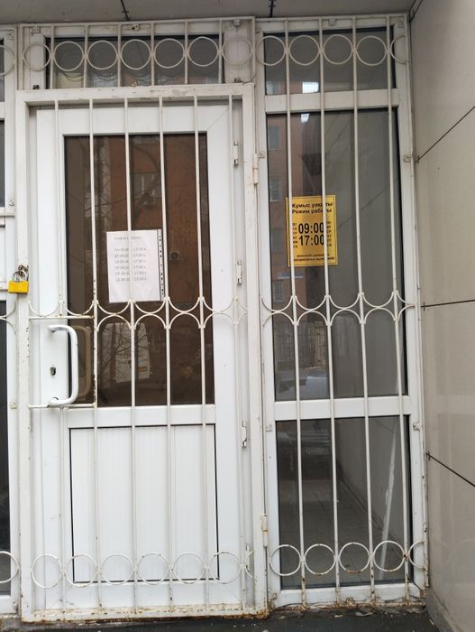 Плитка 60*60, пескоблок , решетка дверная