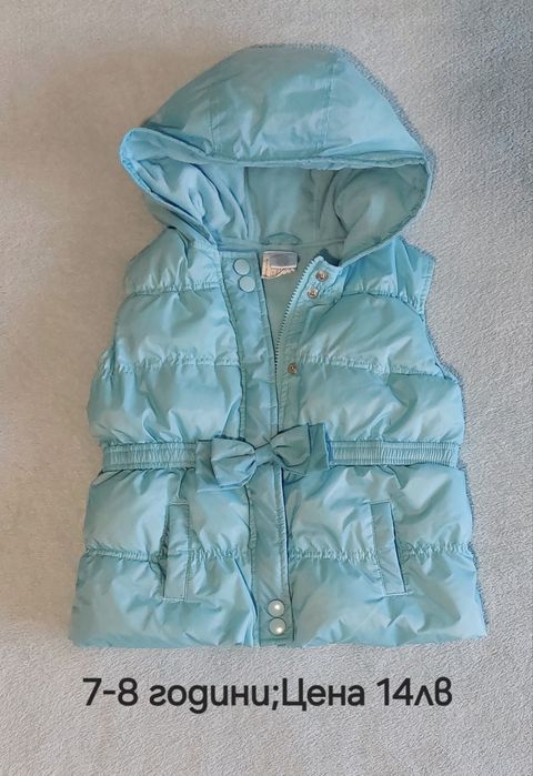 Плетиво за момиче