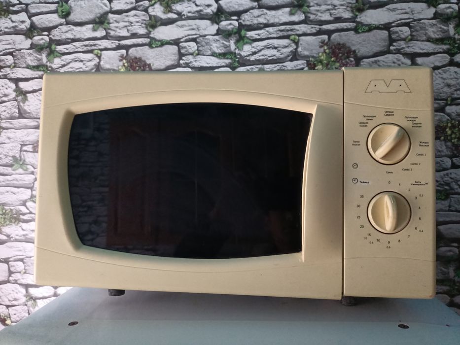 микра волновка бу