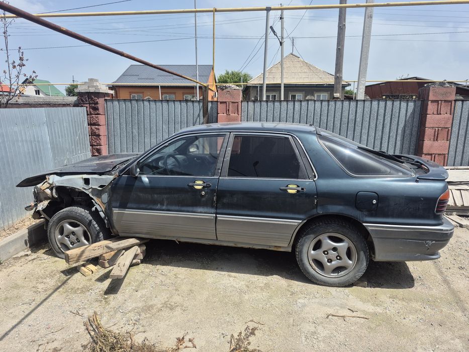 Mitsubishi galant